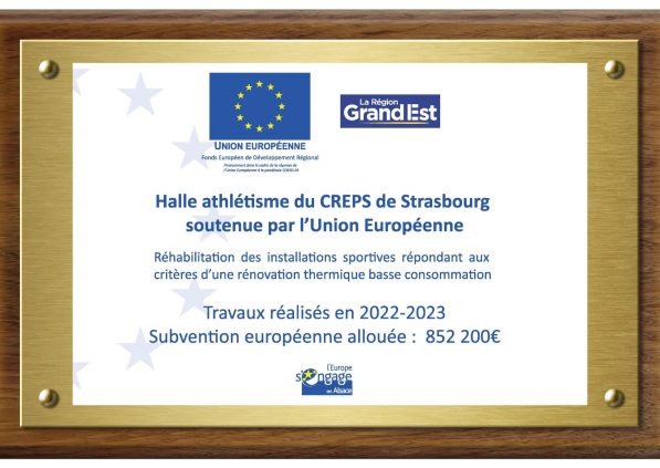 Plaque de financement du FEDER